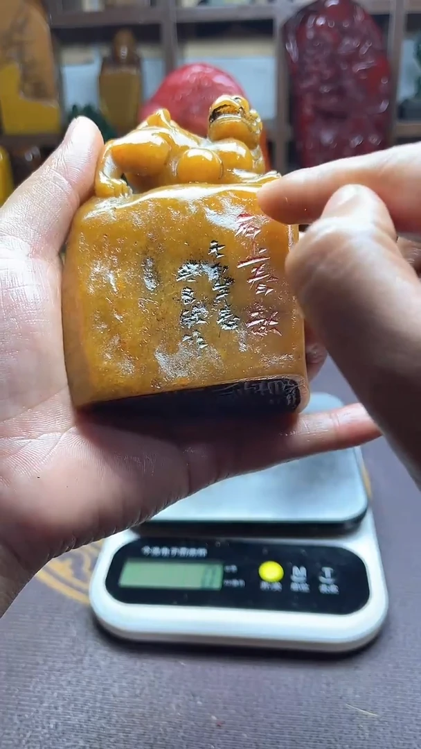 寿山石印石纯天然石料