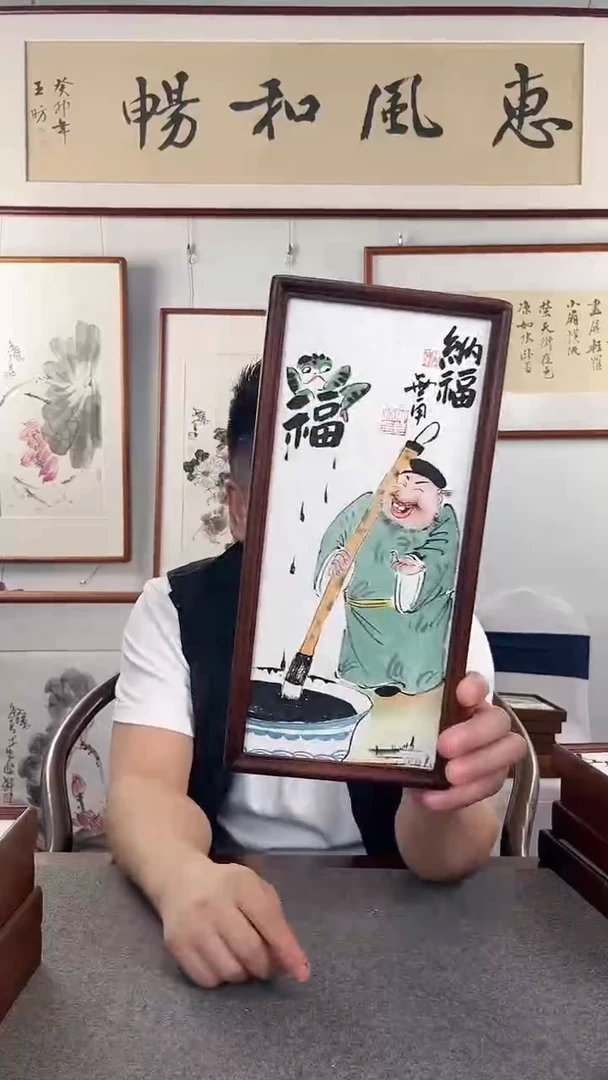 竖款仲维利老师作品《国潮钟馗》青年职业画家