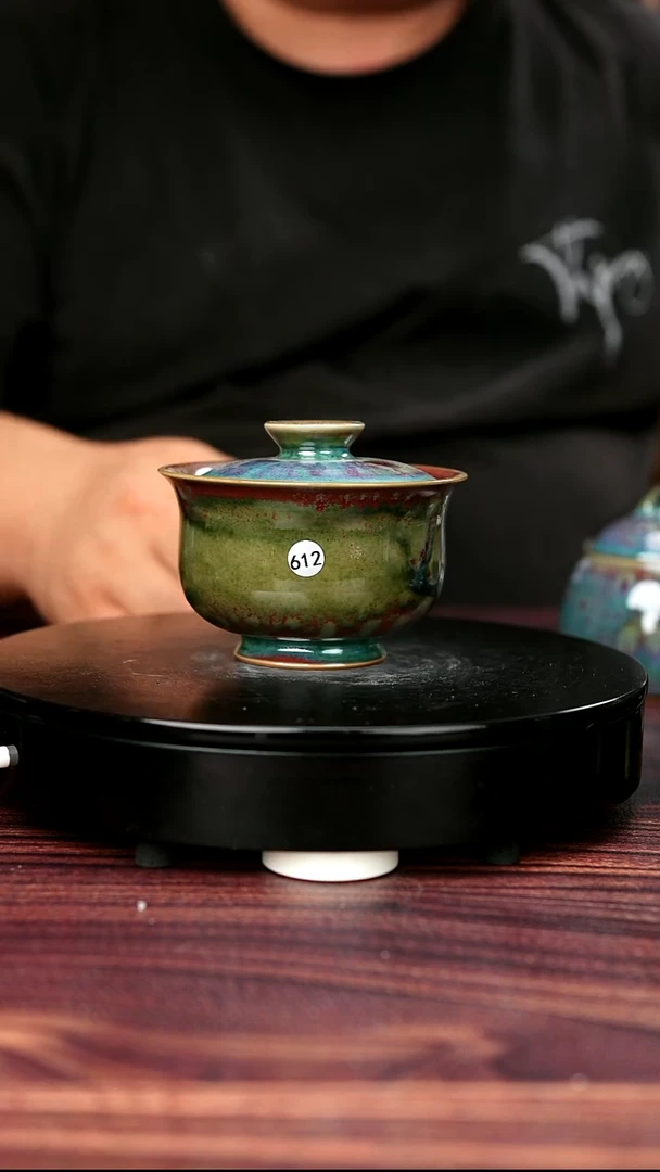 612#盼龙窑一级品原矿钧瓷盖碗