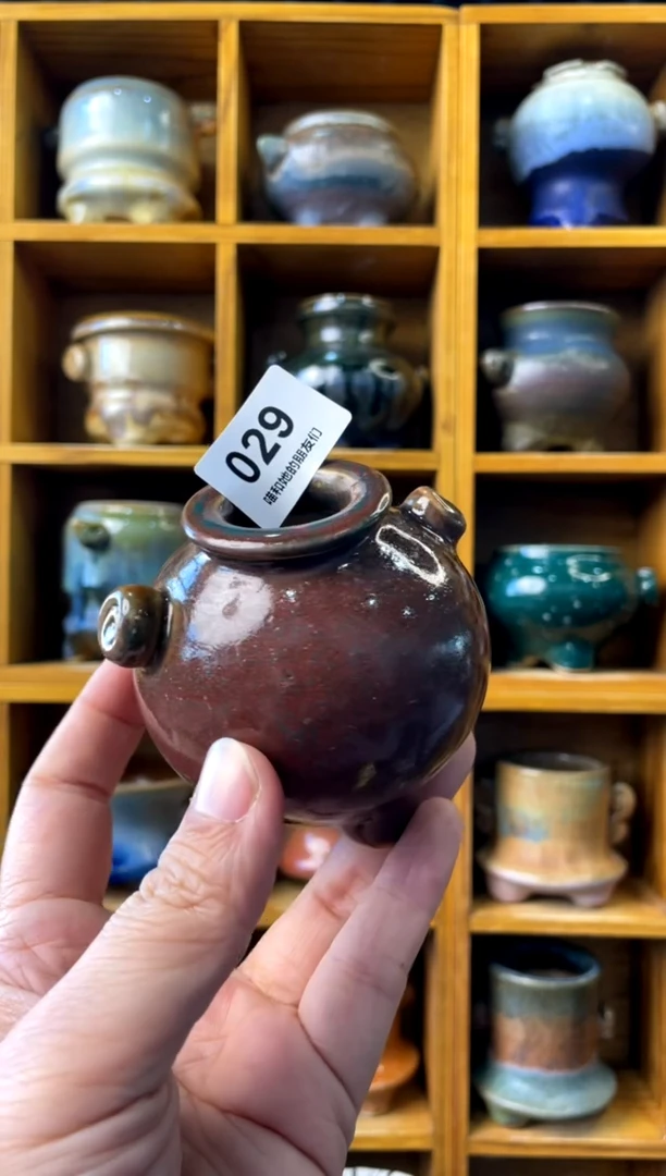 【闪购商品】陶029