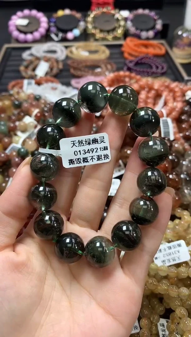 未镶嵌手链水晶15*