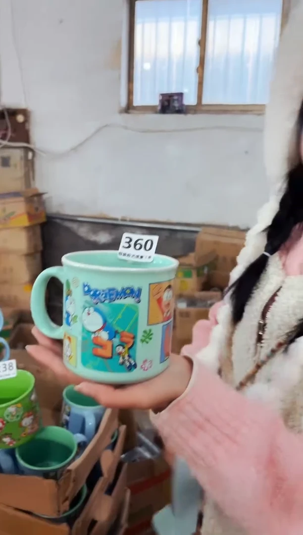 高温炻瓷360【瑕疵款式慎拍】1只装