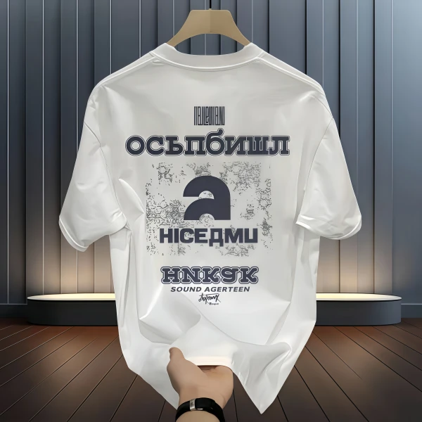 【专柜品质】新疆棉重磅纯棉白色短袖t恤男高品质厚实不透打底上衣t