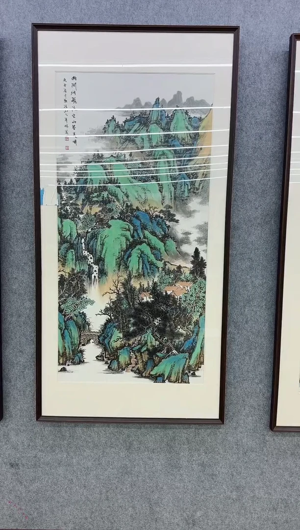 【闪购商品】绘画绘画Y-申青林-四尺-山水画不带框