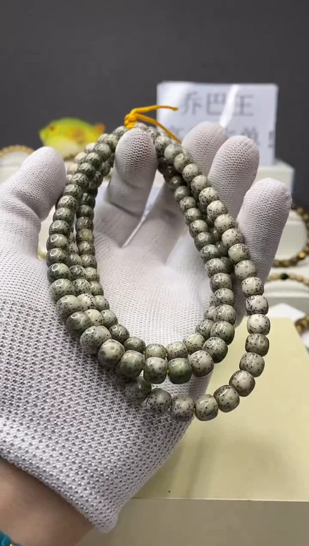 手串星月菩提一物一图-W35-381