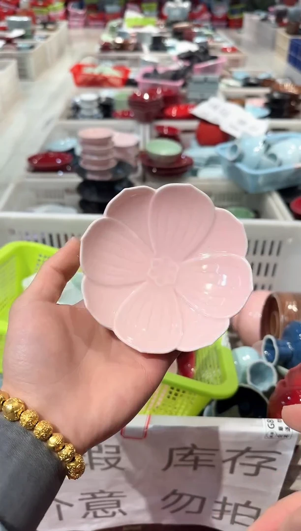 【闪购商品】微瑕商品，介意勿拍