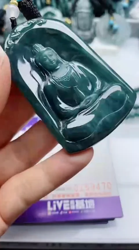 翡翠未镶嵌颈饰