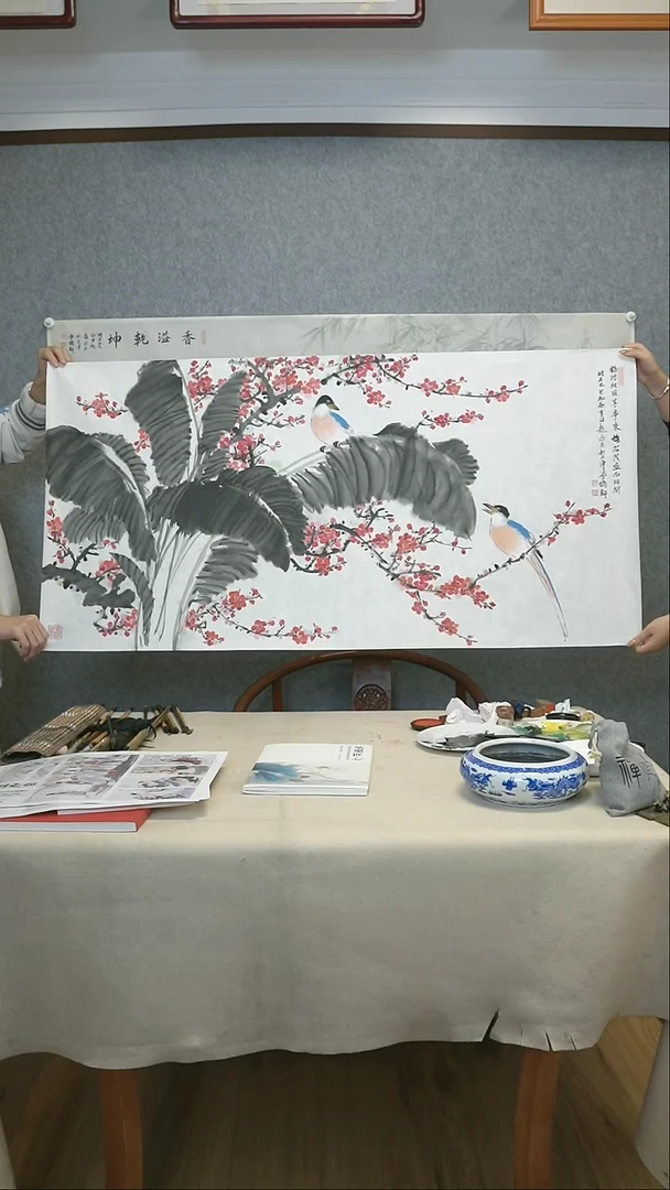 国画赵永夫国画花鸟作品
