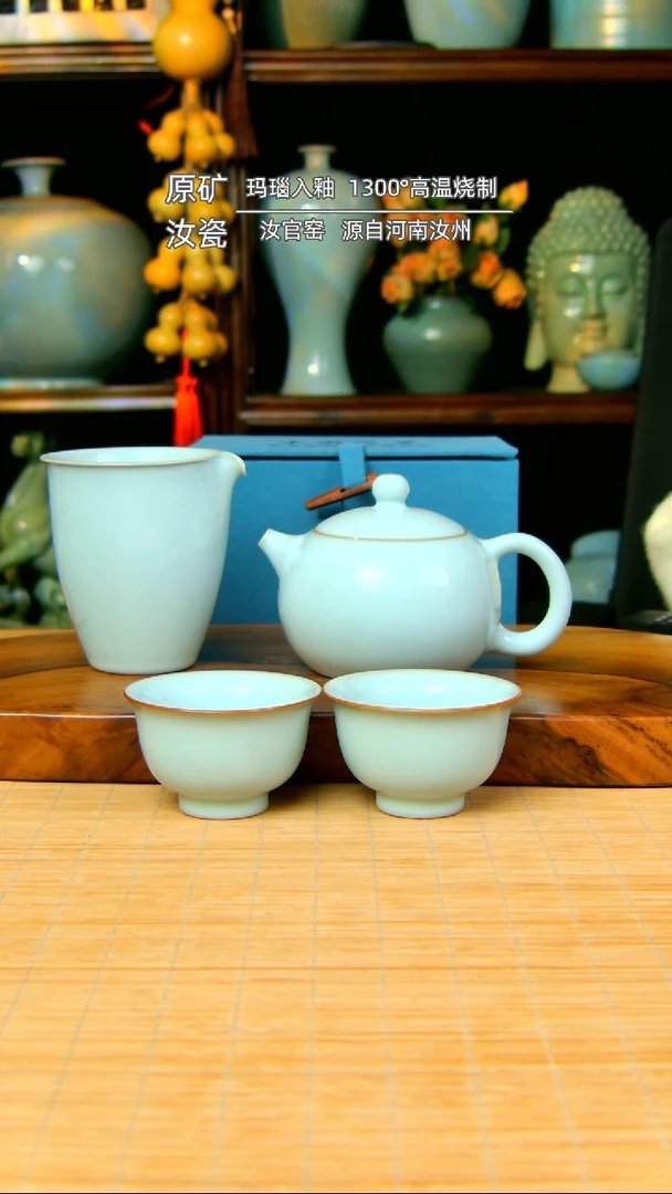 【闪购商品】月白全手工西施壶带公道杯