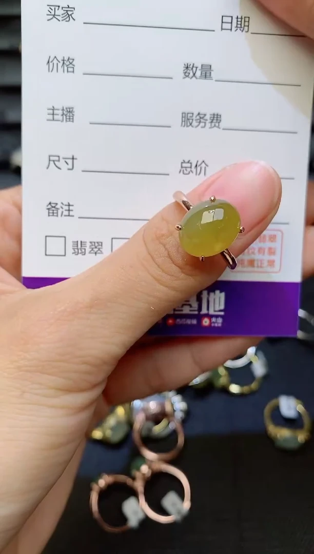 银S925镶嵌戒指翡翠1