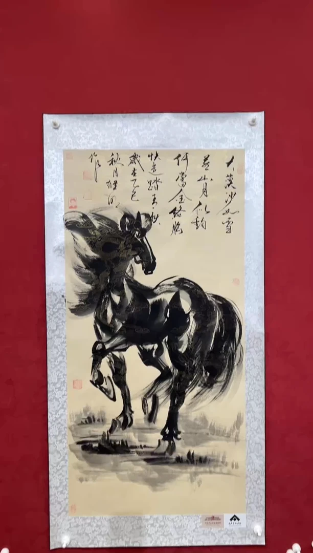 国画老师创作作品  89