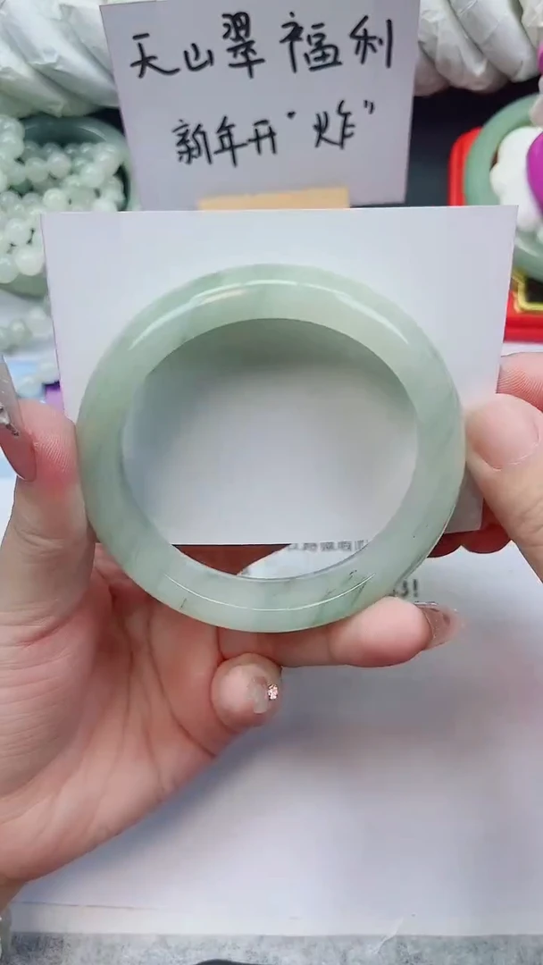 未镶嵌手镯石英质玉A106-59.9圈