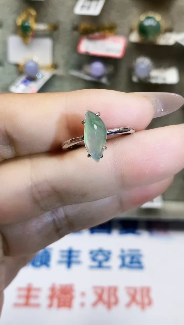 银S925镶嵌戒指翡翠0545