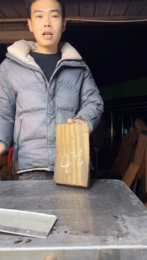 【闪购商品】乌木金丝楠小叶桢楠工艺