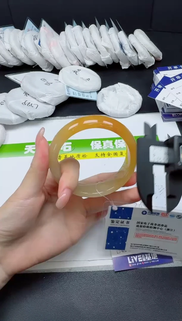 未镶嵌手镯石英质玉035-59