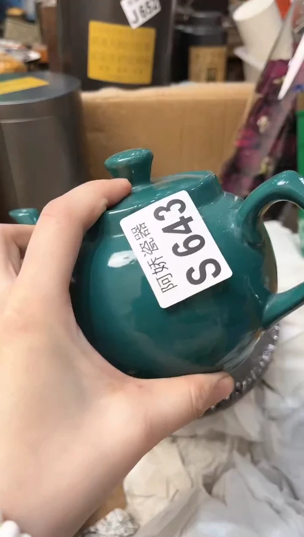 【闪购商品】瓷片643小桥流水小桥流水