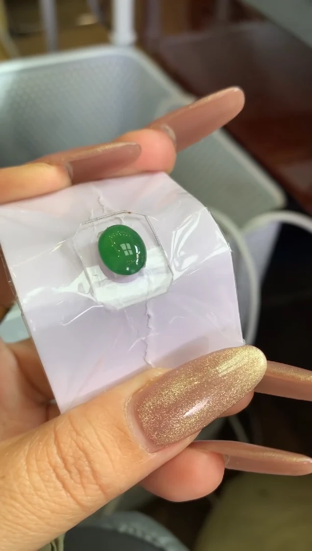 【闪购商品】定制翡翠未镶嵌翡翠