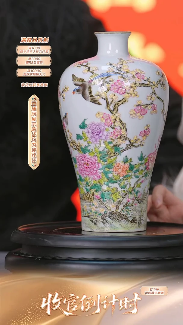 瓷片官窑瓷画院-流水69