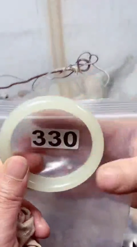 【闪购商品】石英质玉手镯未镶嵌61++330福利款有包容介意勿拍