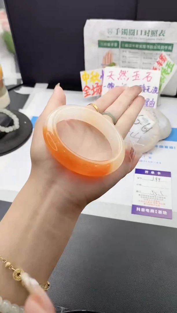 未镶嵌手镯石英质玉j99-HHB55+