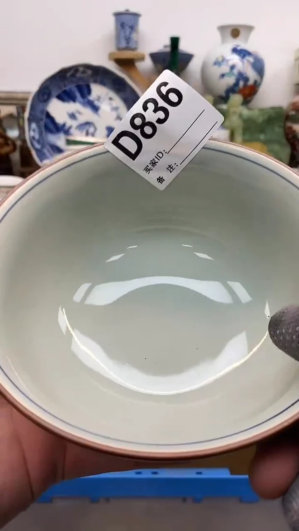 瓷片晶禧美瓷精品瓷器836