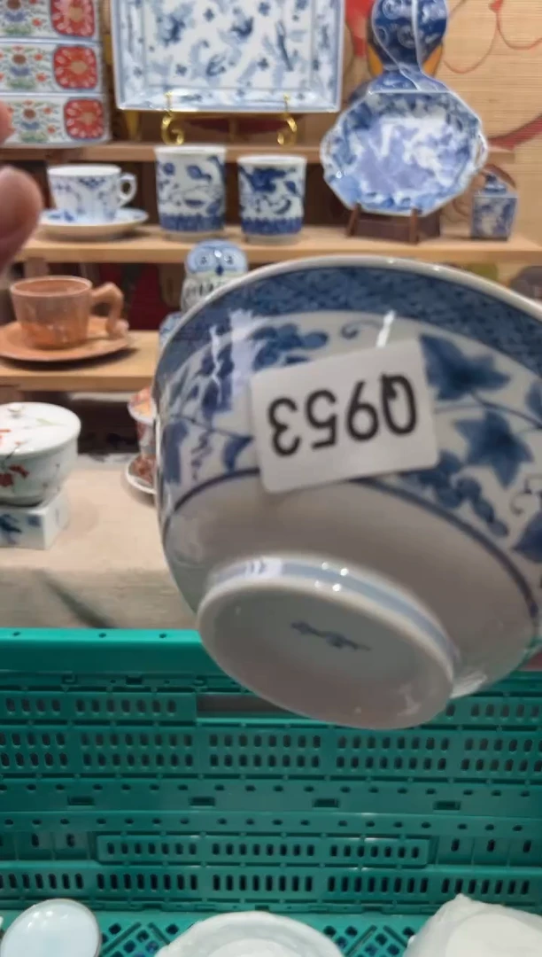 瓷片如*?瓷片满20包邮Q953