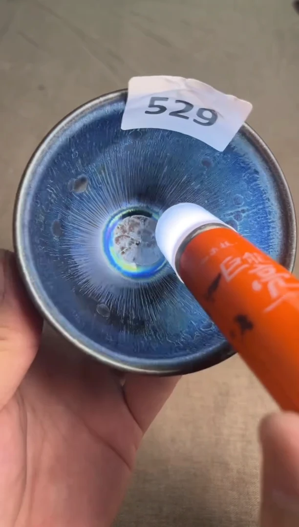 茶盏建窑建盏一物一拍529