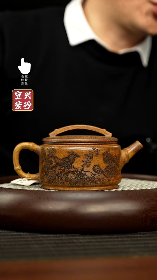 【闪购商品】紫砂壶h3351h3351h3351