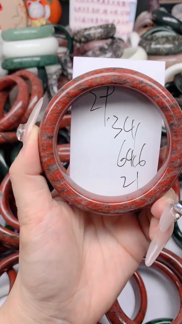 石英质玉手镯未镶嵌341