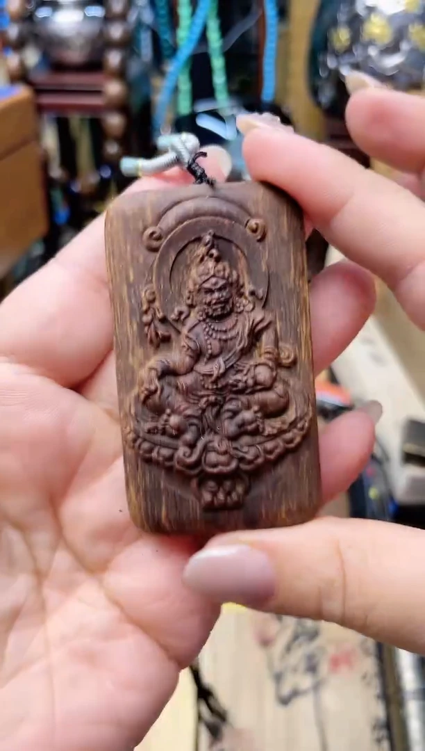 瓷片BJ炎美杂货铺质量保证
