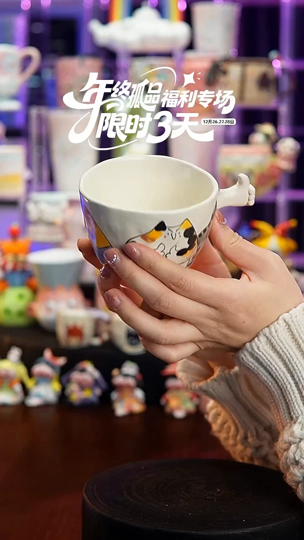 杯子瓷A262景德镇手工手绘杯子摆件