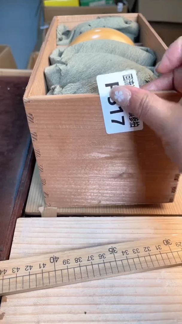 瓷片闪购闪购闪购闪购