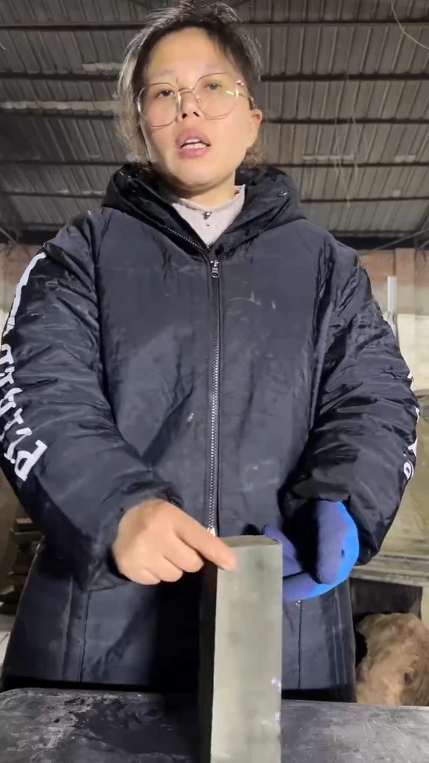 金丝楠3金丝楠小叶桢楠原材料