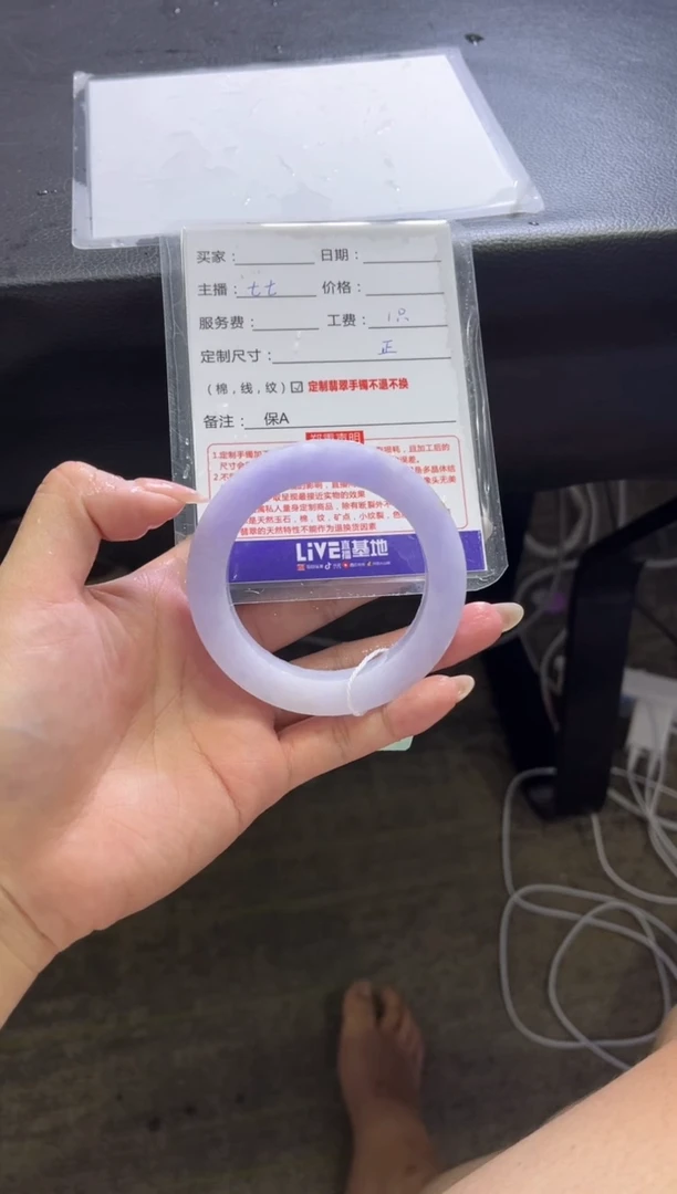 定制翡翠手镯未镶嵌Y**o定制手镯不退不换