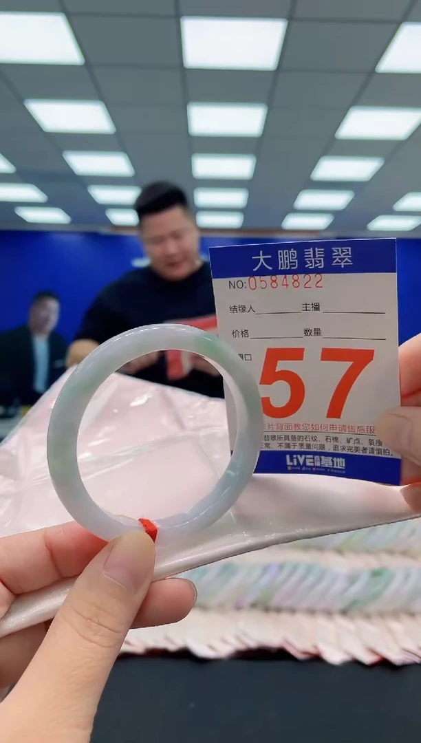 未镶嵌手镯翡翠AAAAAAAAA
