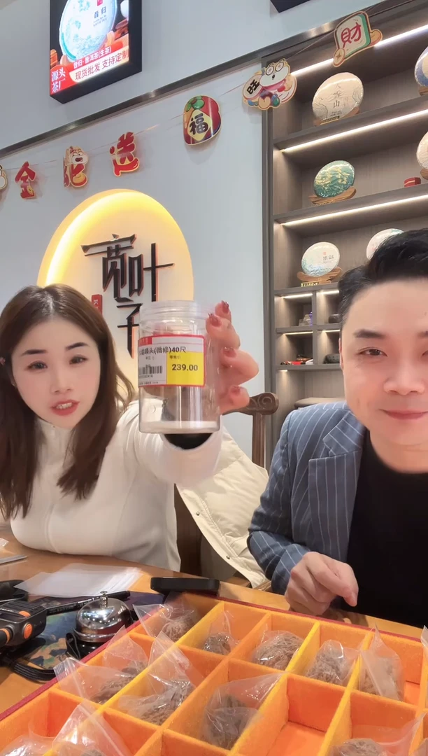 把件文玩核桃微修蛤蟆头40