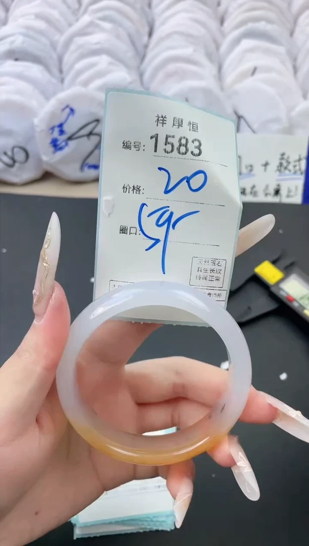 【闪购商品】玛瑙/玉髓手镯未镶嵌1583