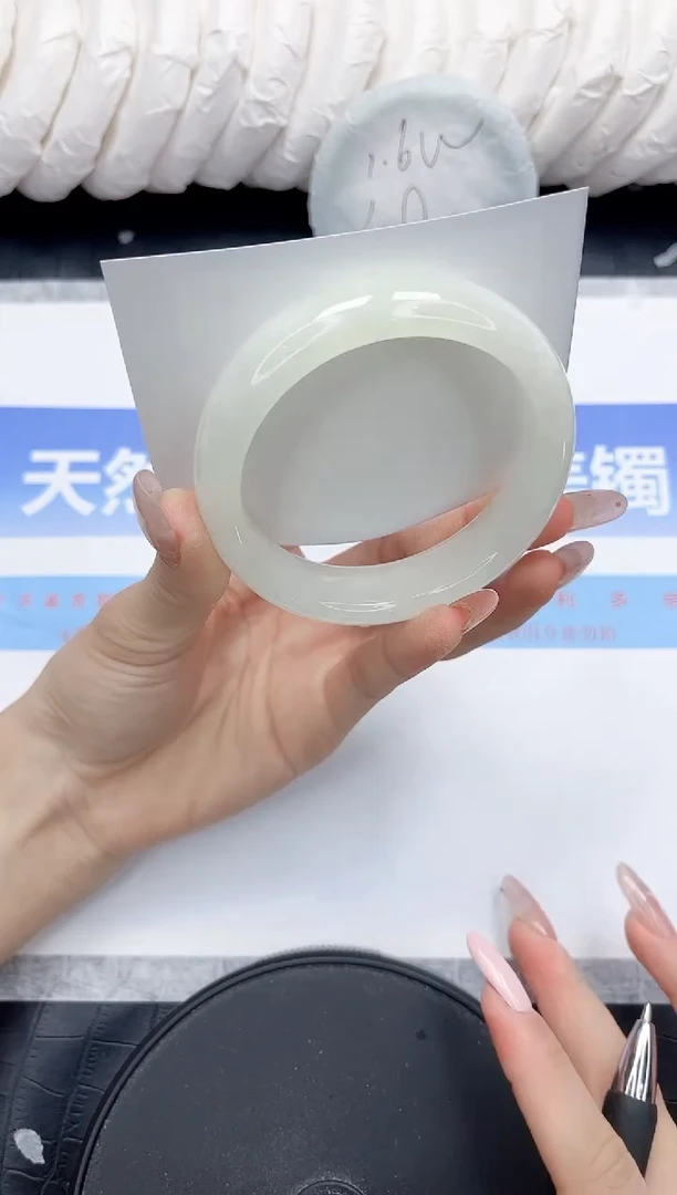 未镶嵌手镯和田玉186-56