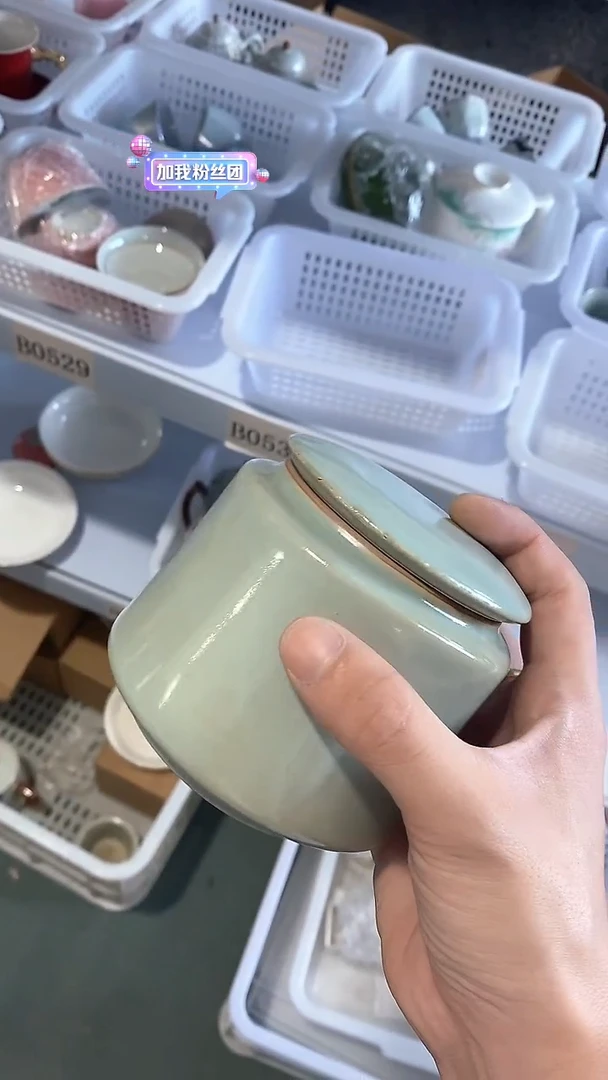 瓷片B0530陶瓷茶具茶器