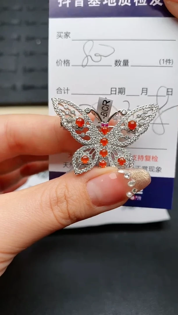 【闪购商品】翡翠颈饰银S925镶嵌...........