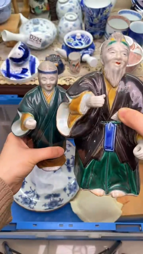 【闪购商品】瓷片321新年快乐  恭喜发财