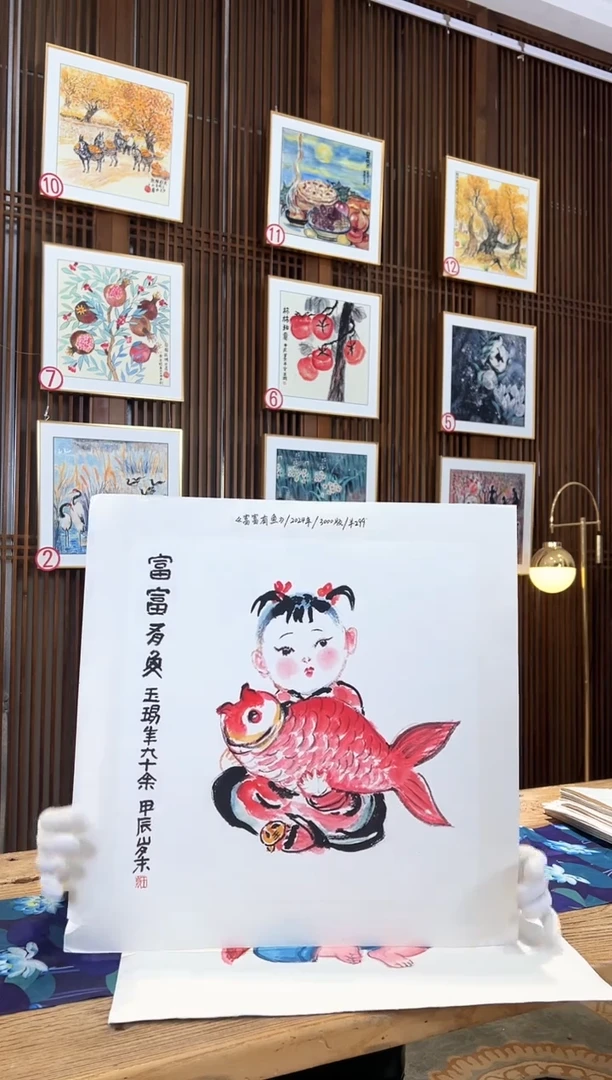 版画版画耿玉琨名章限量版画S