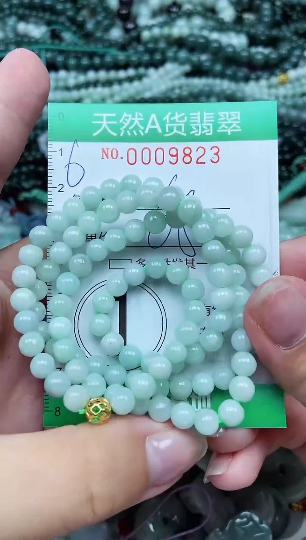 颈饰未镶嵌翡翠天然A货 支持复检