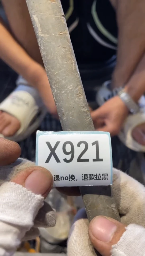瓷片靓**雨火爆火爆热卖热卖