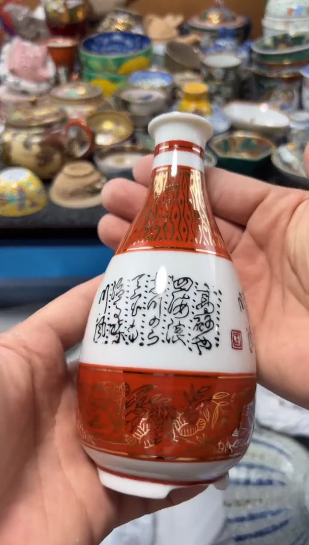 瓷片佛****A夏目海外回流瓷器中古品。