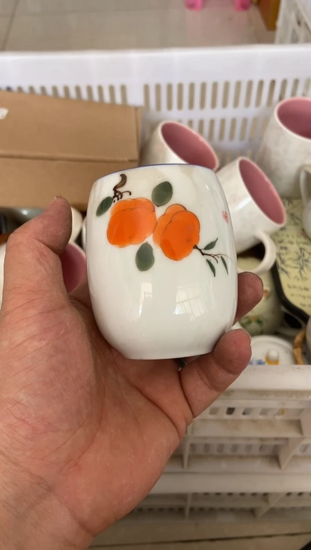 杯无运费险有瑕疵的摄影的产品有使用过的痕迹有点脏介意勿拍