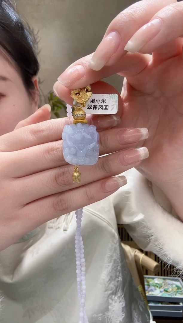 【闪购商品】翡翠颈饰未镶嵌吊坠