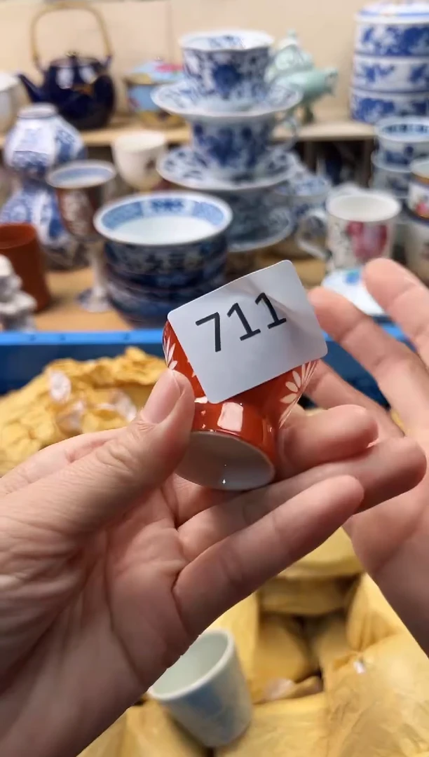 瓷片浅**然你好你好你好711