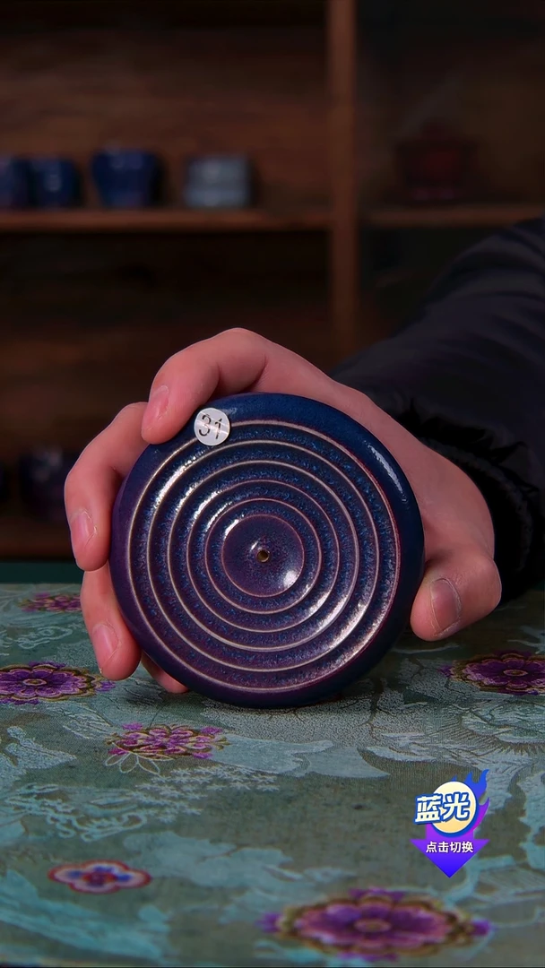 留**月高端茶器-（小炭窑）孤品级-付向阳炭烧香插-珍藏版