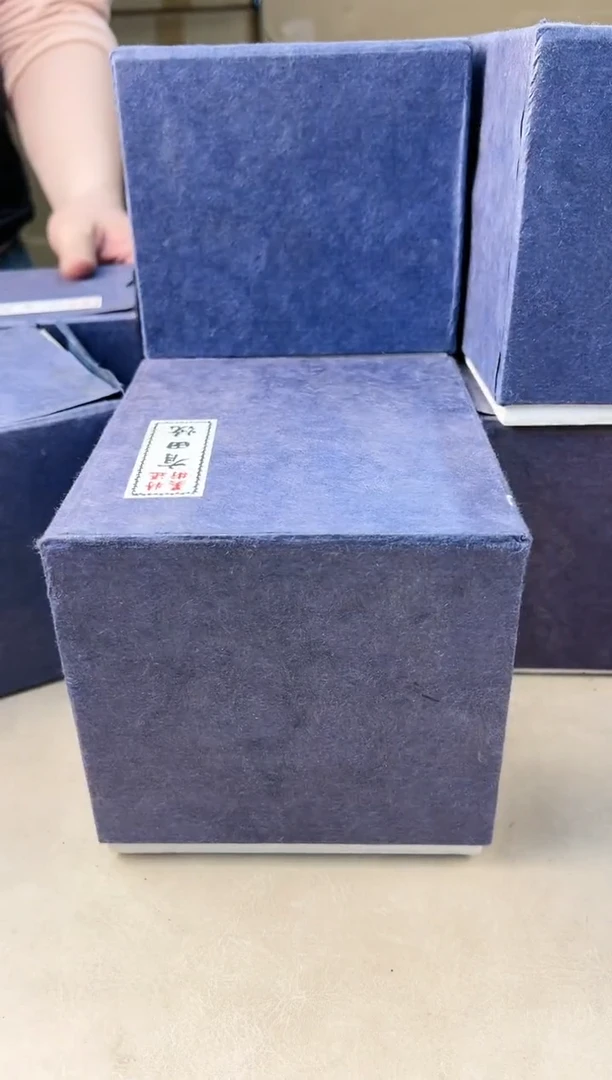 【闪购商品】瓷片449打包不容易，谨慎参拍~~~！